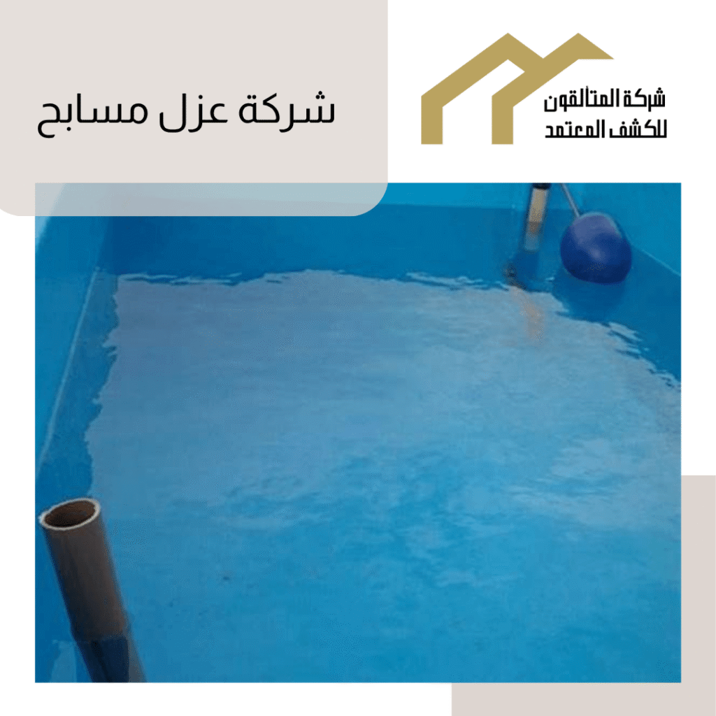 0590358838 (1) - Copy